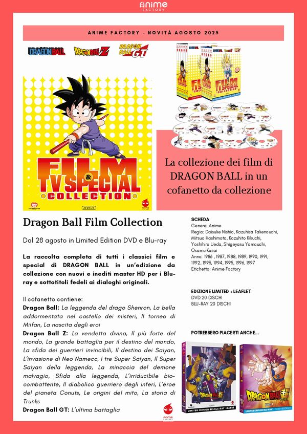 Dragon Ball Film Collection